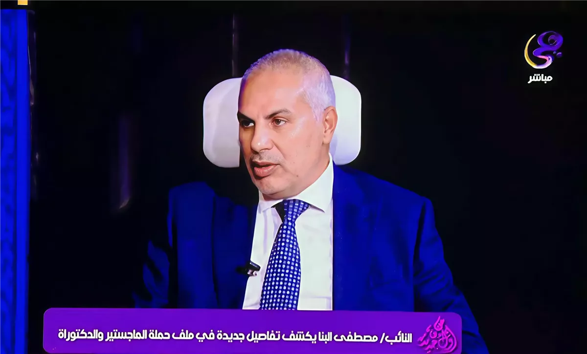 مصطفى البنا يطالب بحسم تعيين حملة الماجستير والدكتوراه