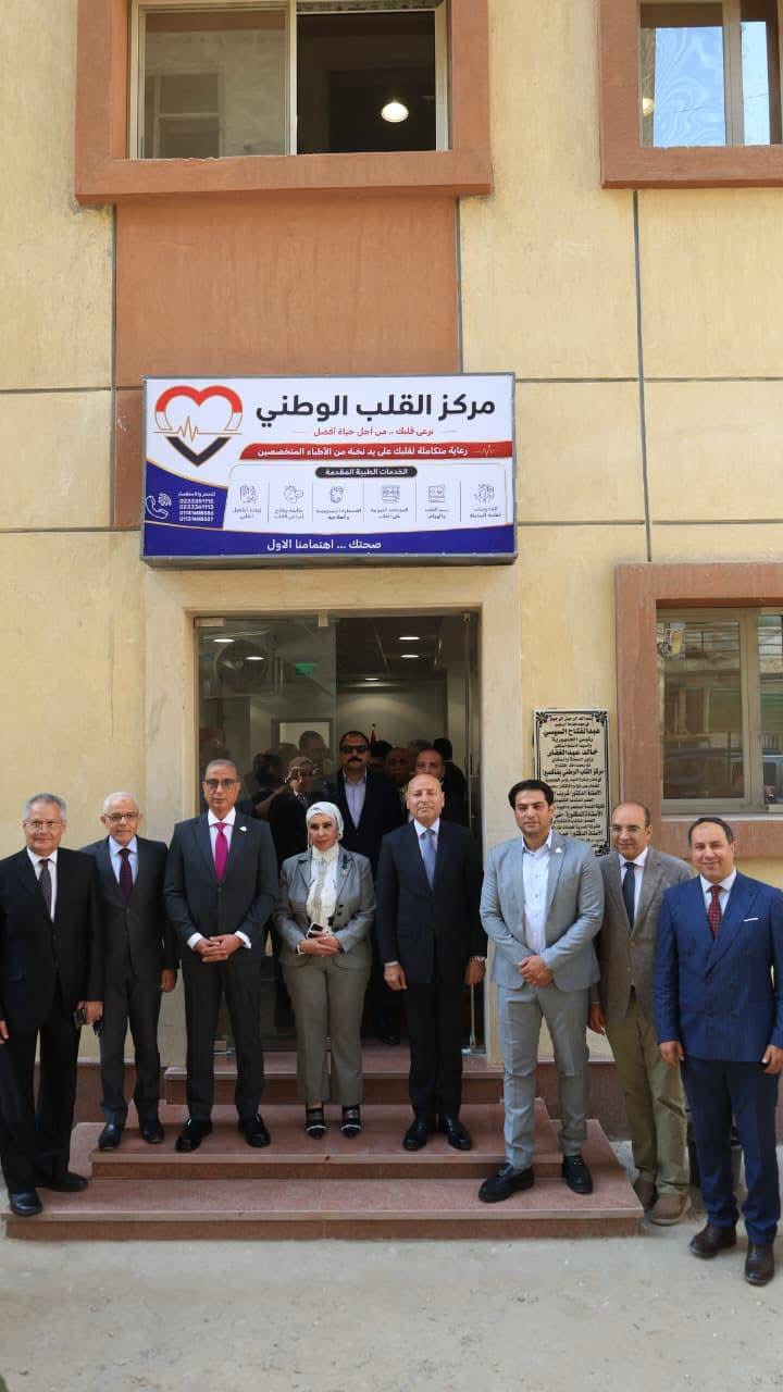 محافظ الجيزة يشهد الافتتاح التجريبي لمركز القلب الوطني بفاكسيرا