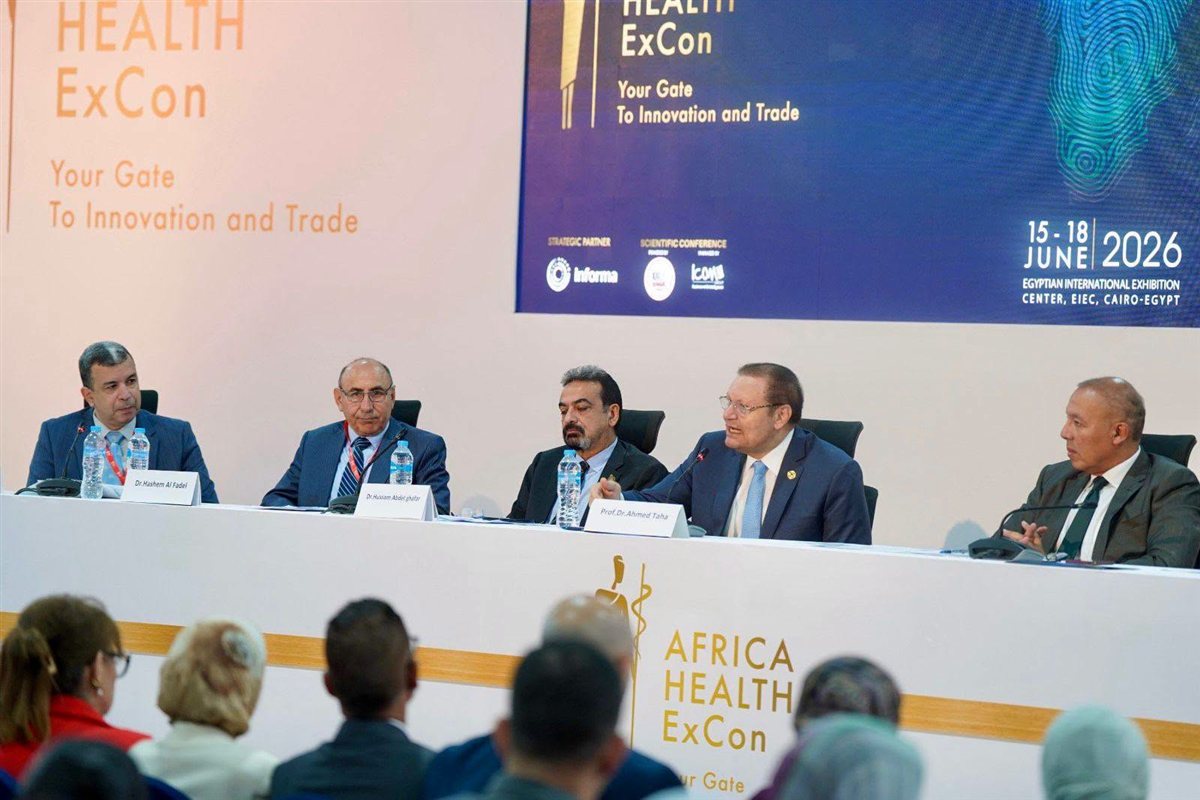 خبراء الصحة يناقشون مستقبل الرعاية الصحية العابرة للحدود