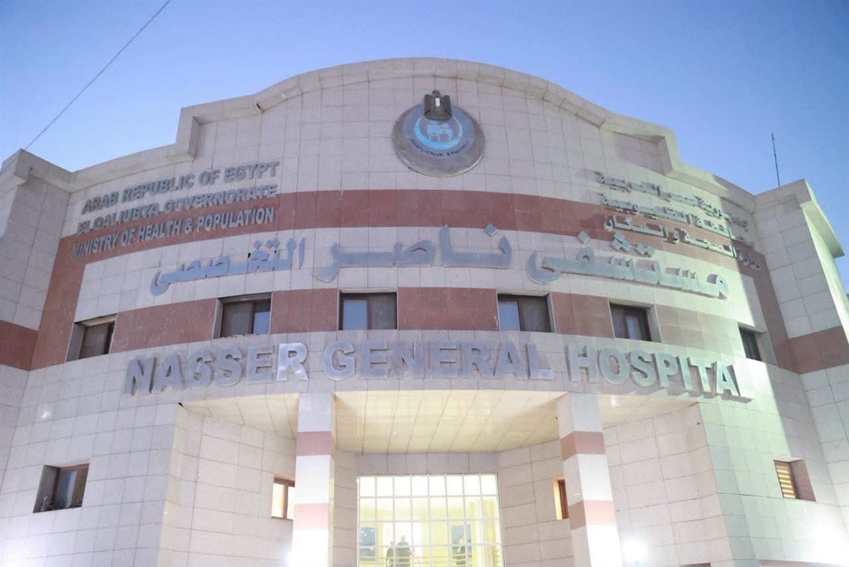 وزير الصحة يتابع علاج طبيبة الأسنان بعد الاعتداء عليها