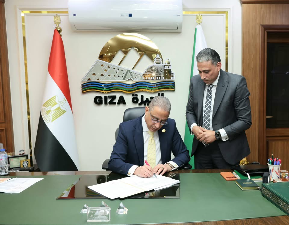 محافظ الجيزة يعتمد نتيجة الشهادة الإعدادية 2025/2026