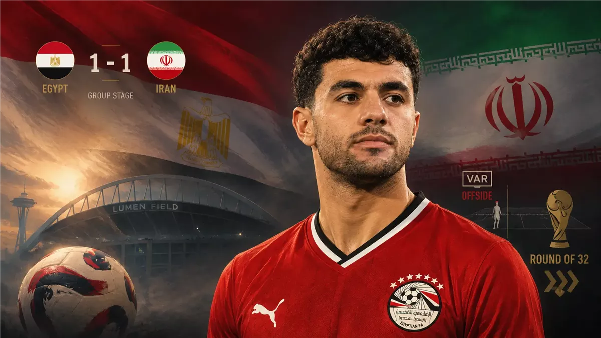 محمود صابر ورامين رضائيان في تعادل مصر وإيران - Illustration