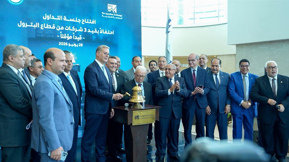 كريم بدوي يوضح أهداف برنامج الطروحات الحكومية لقطاع البترول