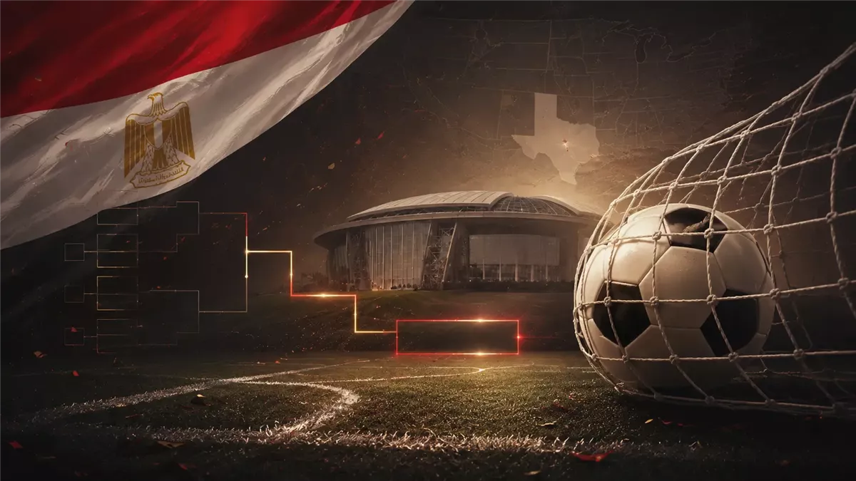 المنتخب المصري يحقق تأهلاً تاريخياً في كأس العالم 2026 - Illustration