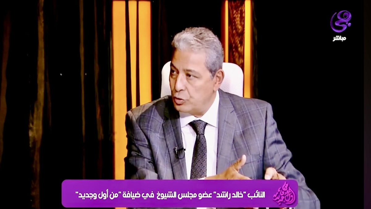 خالد راشد يحدد طريق تعويض متضرري المعاشات