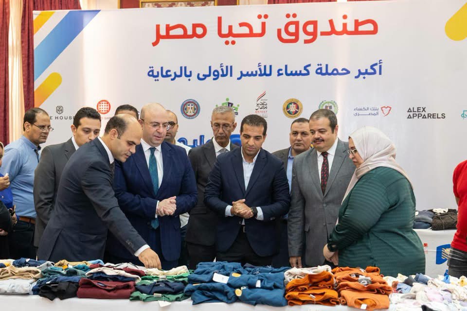 قافلة صندوق تحيا مصر في الفيوم