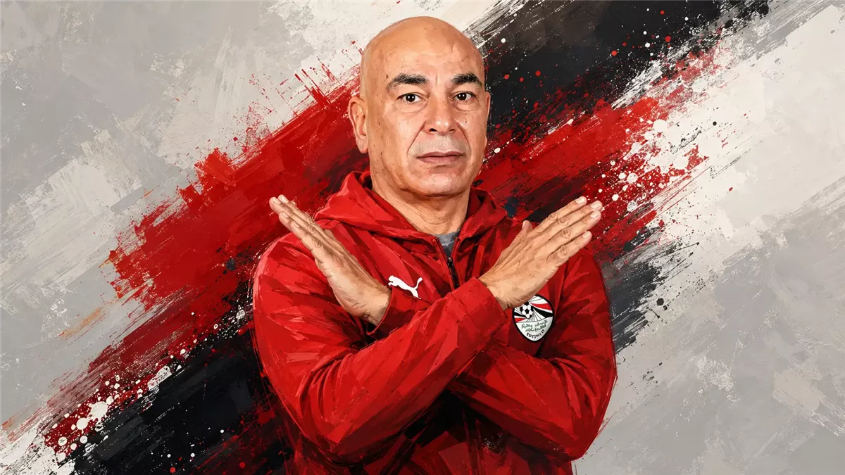 بروتوكول فيفا يحدد معنى إشارة X لحسام حسن