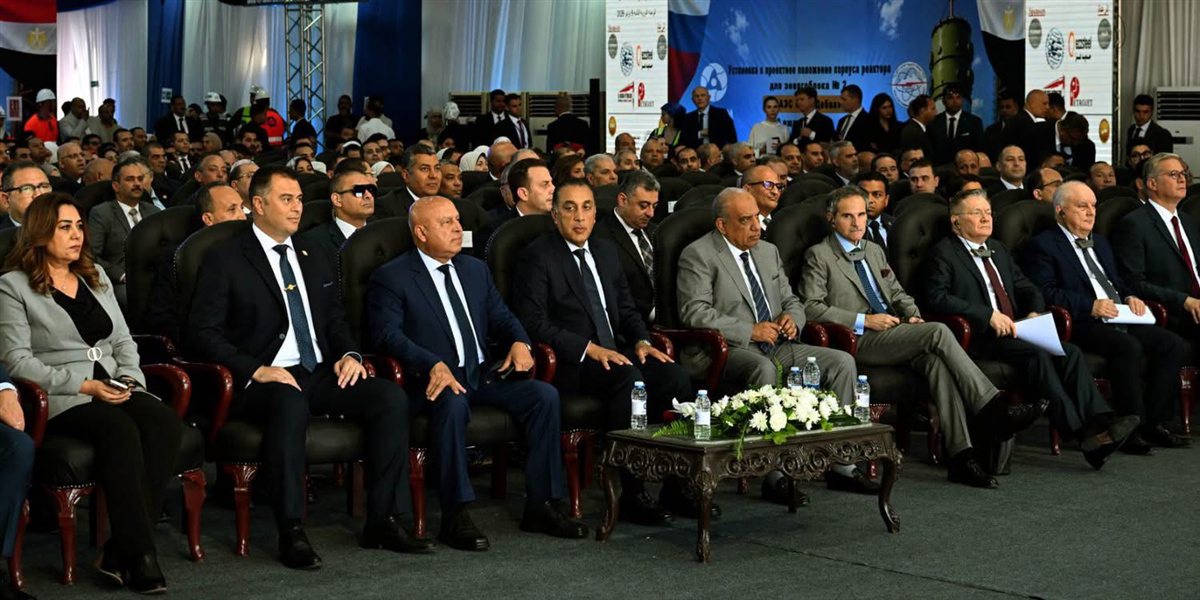 مراسم تركيب وعاء ضغط المفاعل للوحدة النووية الثانية بمحطة الضبعة النووية
