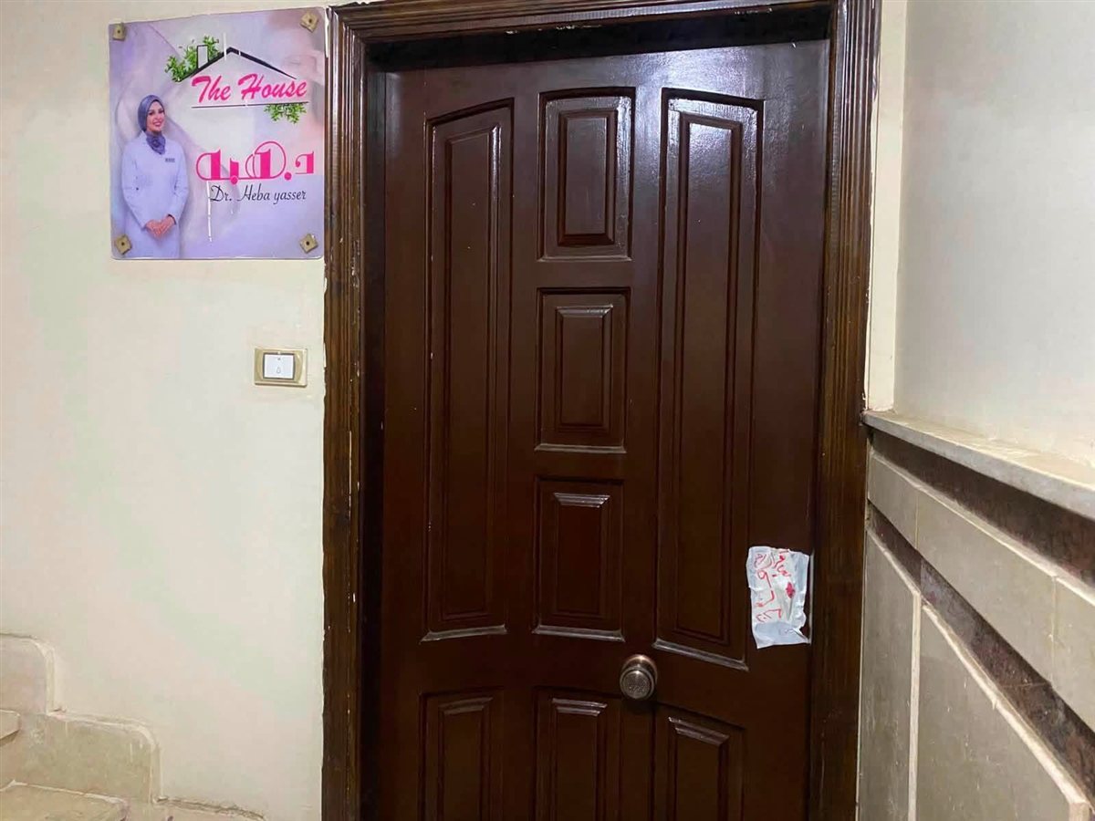 الصحة تغلق منشأتين طبيتين وتضبط منتحلة صفة طبيب