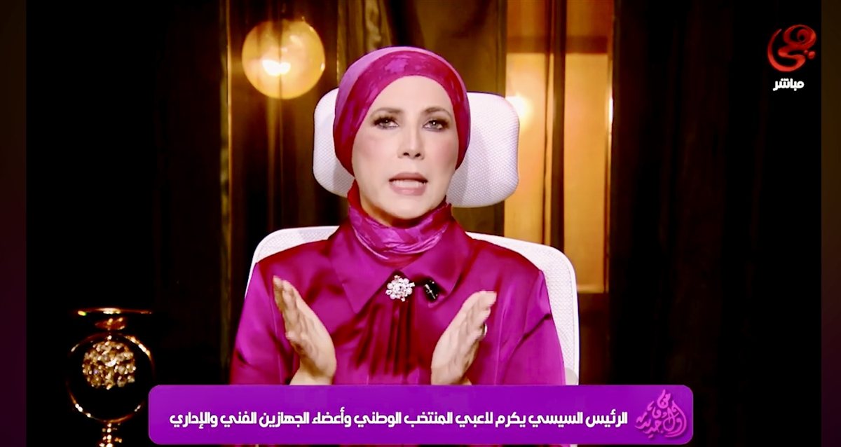 نيفين منصور: مصر ودعت المونديال بشرف أمام الأرجنتين