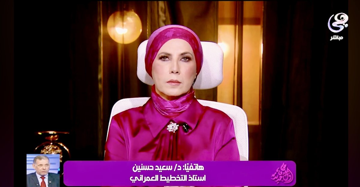 تفاصيل طرح 25 ألف وحدة بنظام الإيجار المدعم