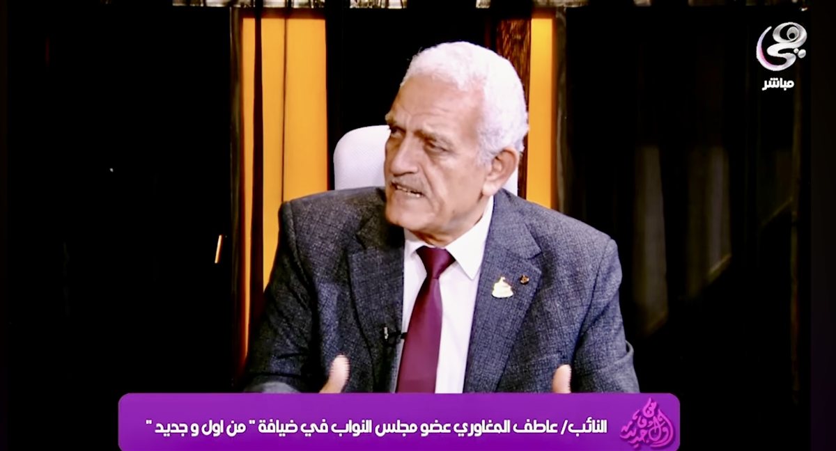 عاطف المغاوري يكشف استمرار أزمة تكلفة العدادات الكودية