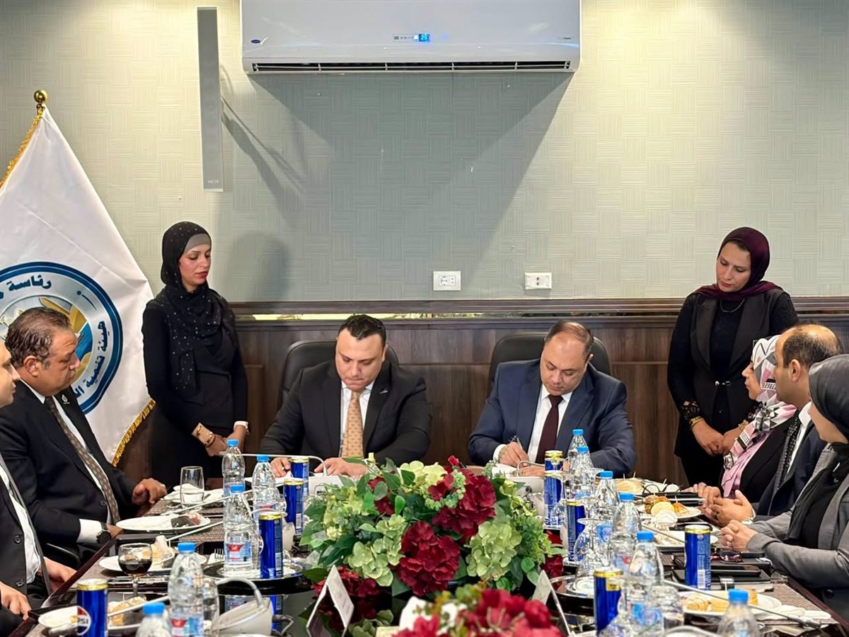 توقيع بروتوكول تعاون بين هيئة تنمية الصعيد وتنسيقية شباب الأحزاب والسياسيين