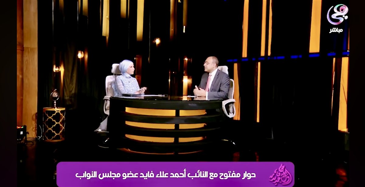 أحمد علاء فايد يطالب بتفعيل اللامركزية وتحسين الخدمات