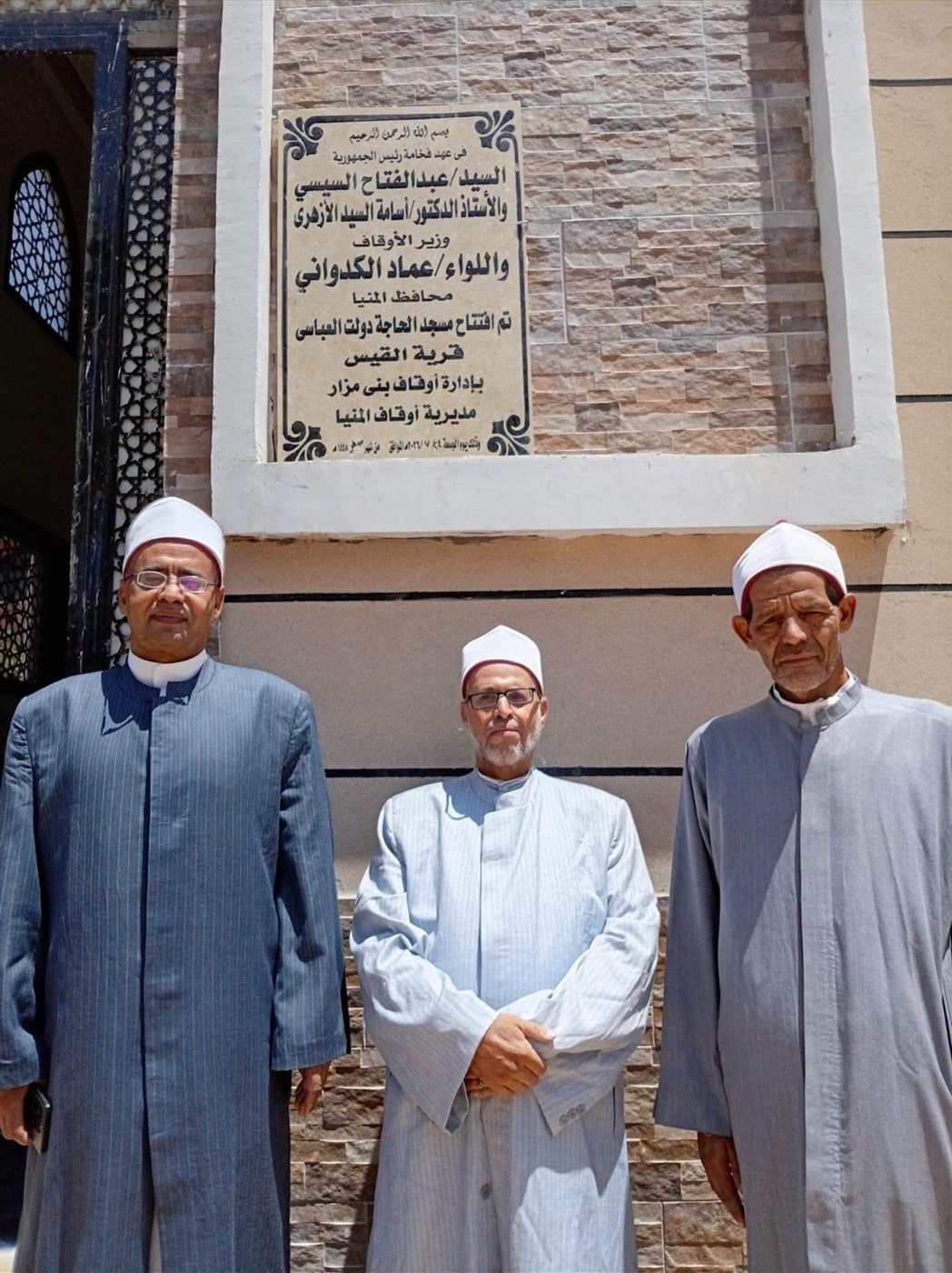افتتاح ثلاثة مساجد جديدة بعد الإحلال والتجديد في محافظة المنيا