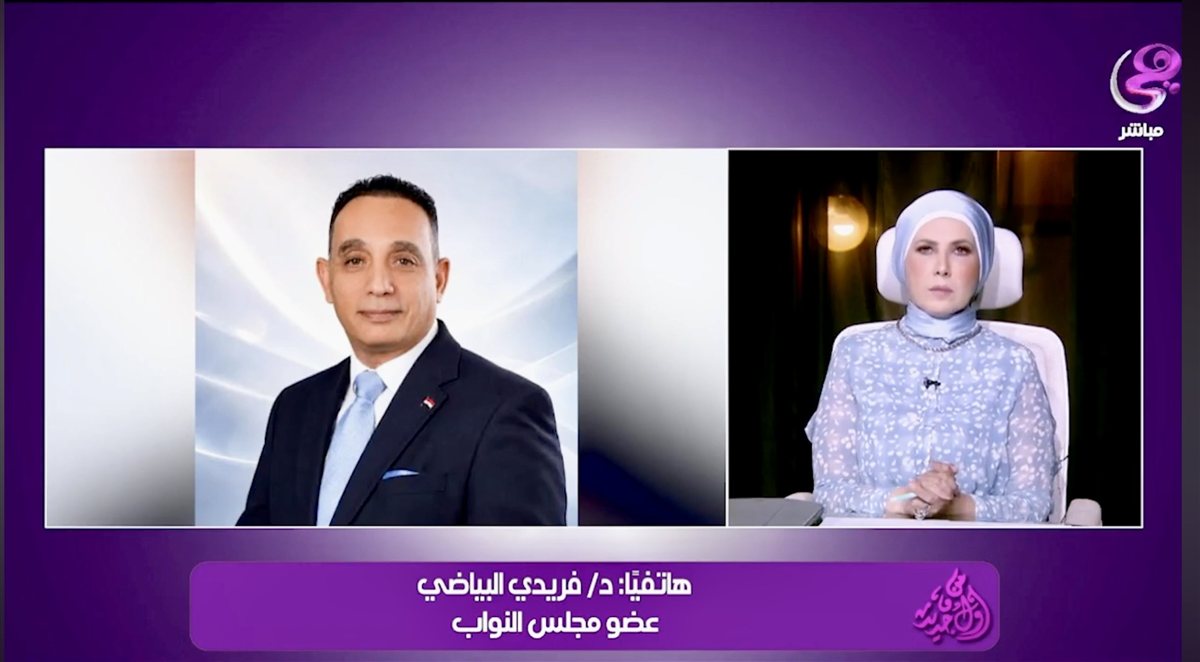 البياضي يوضح أن فيروس بي الخامل غير معدي إلا بالدم