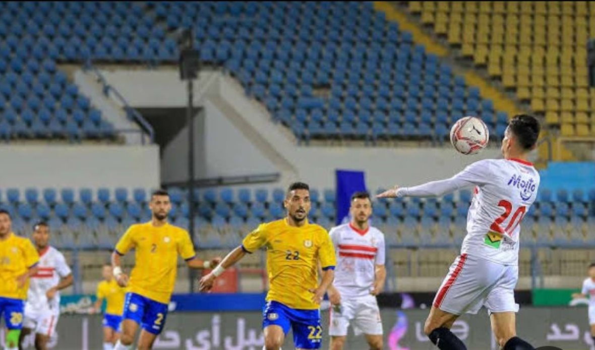 الزمالك والإسماعيلي