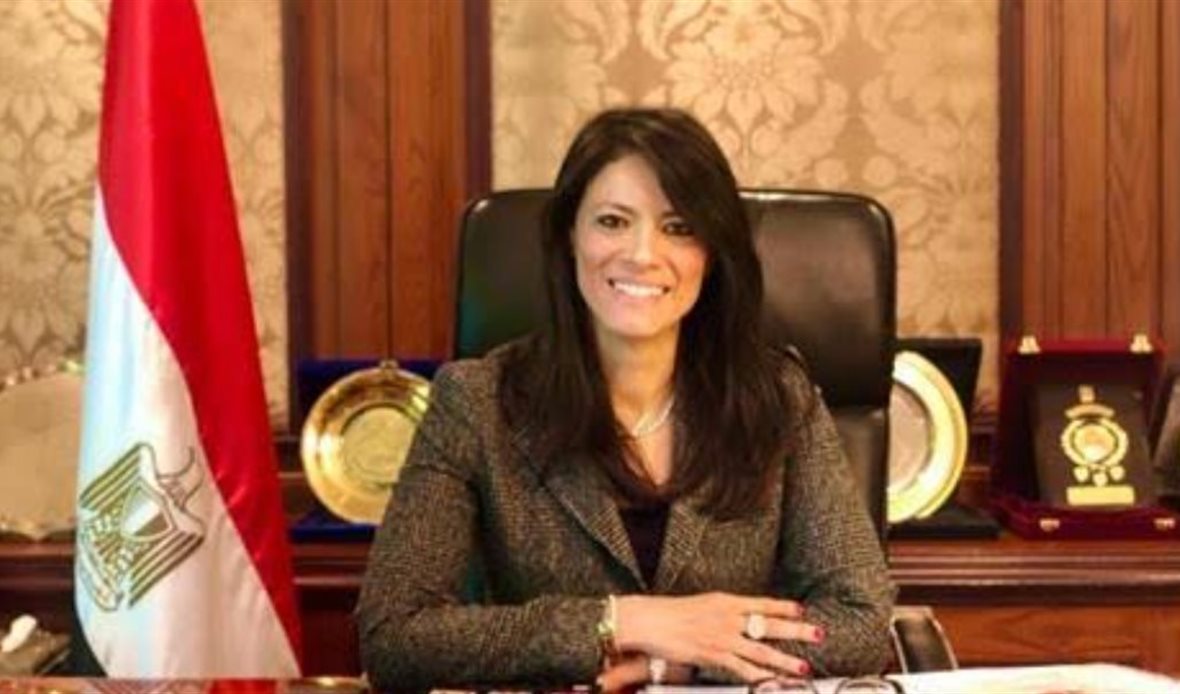 رانيا المشاط 