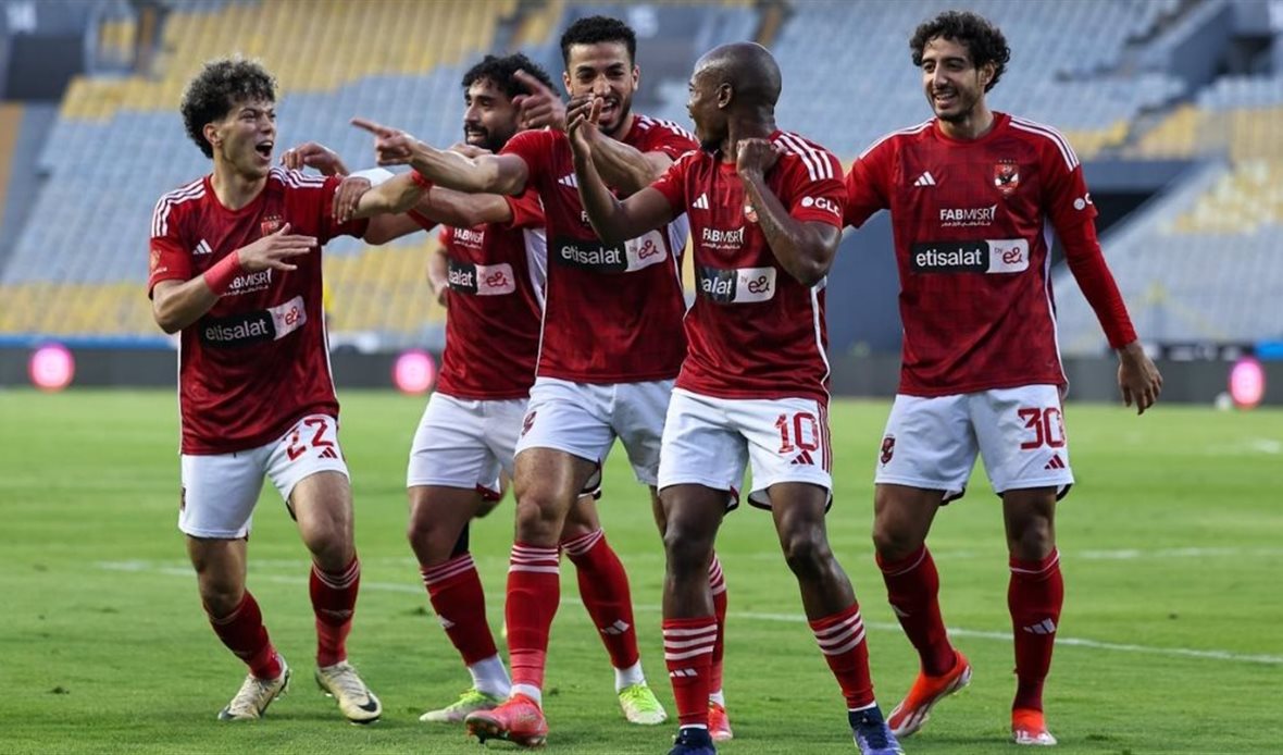 الأهلي 