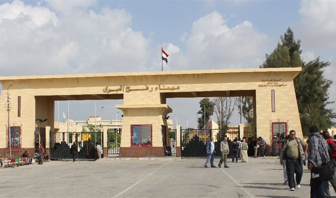معبر رفح 