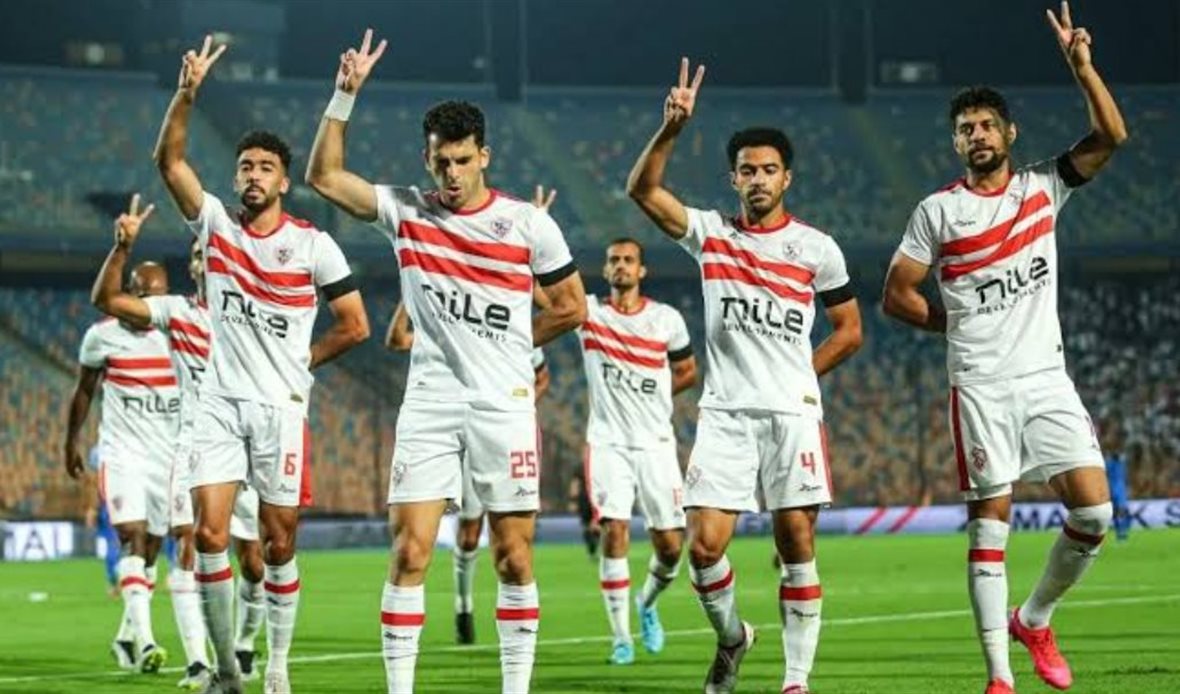 الزمالك 