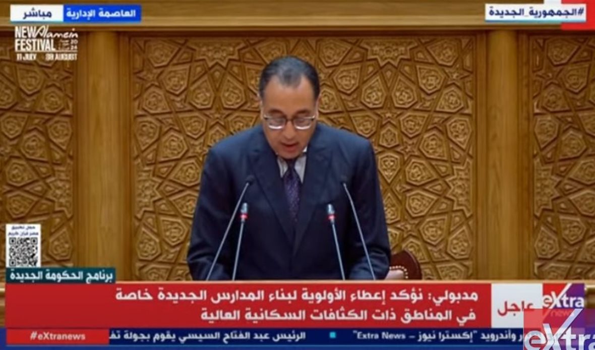 الدكتور مصطفى مدبولي