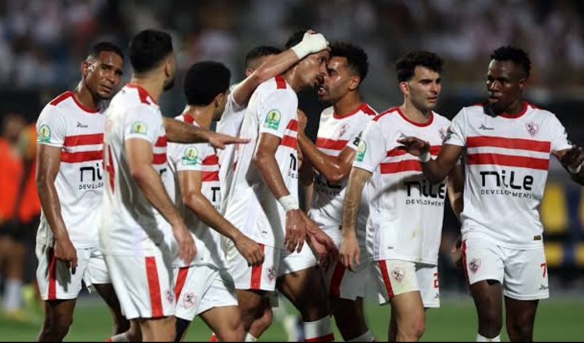 نادي الزمالك 
