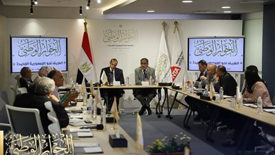 الحوار الوطني ينشر مصطلحات هامة بشأن موضوع الحبس الاحتياطي 