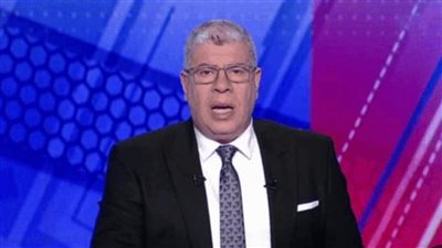 عاجل| المتحدة تقرر وقف برنامج الإعلامي أحمد شوبير 