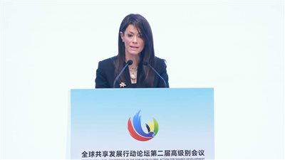 وزيرة التخطيط: زيادة الاستثمار في رأس المال البشري أحد ركائز دعم النمو الاقتصادي الشامل والمستدام