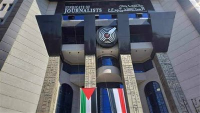 حريات نقابة الصحفيين تدين اعتداء أفراد 
