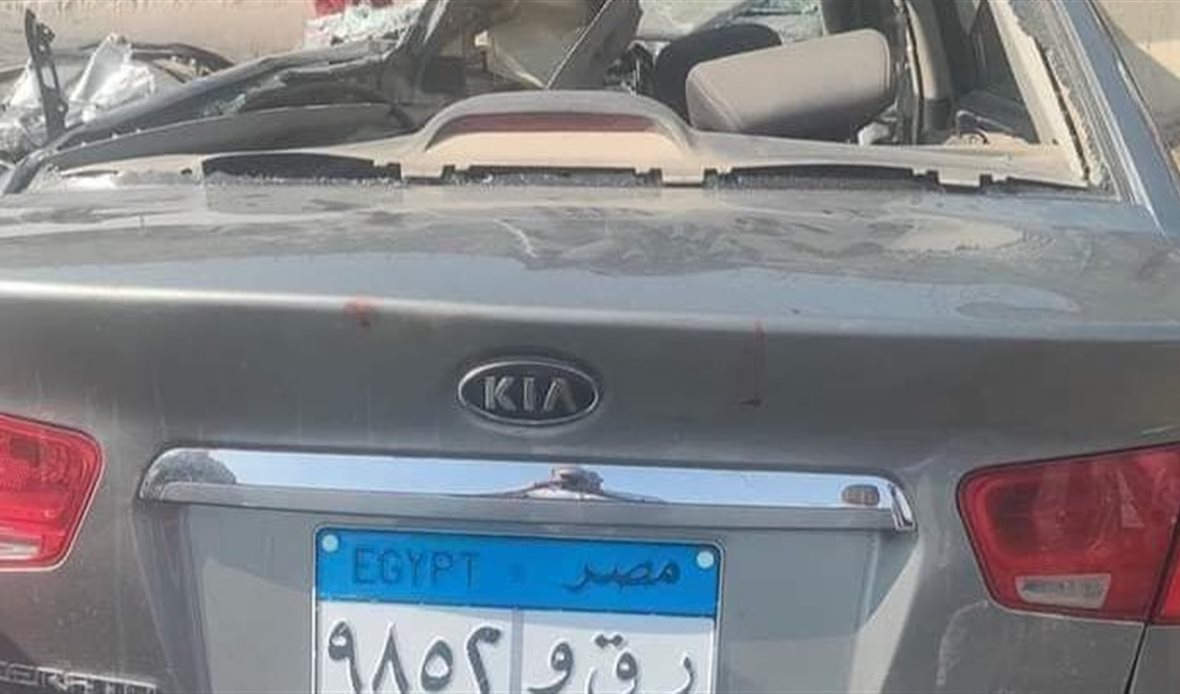 السيارة بعد الحادث