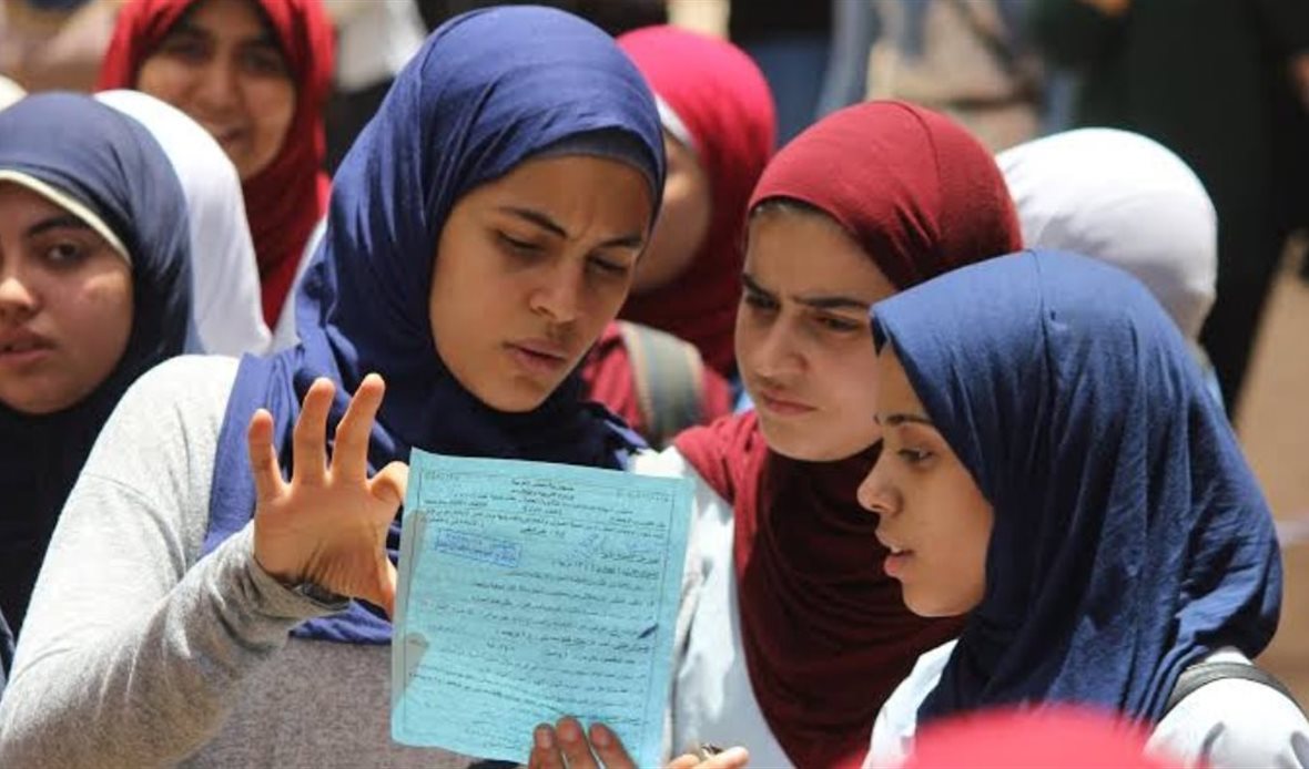 طلاب الثانوية العامة