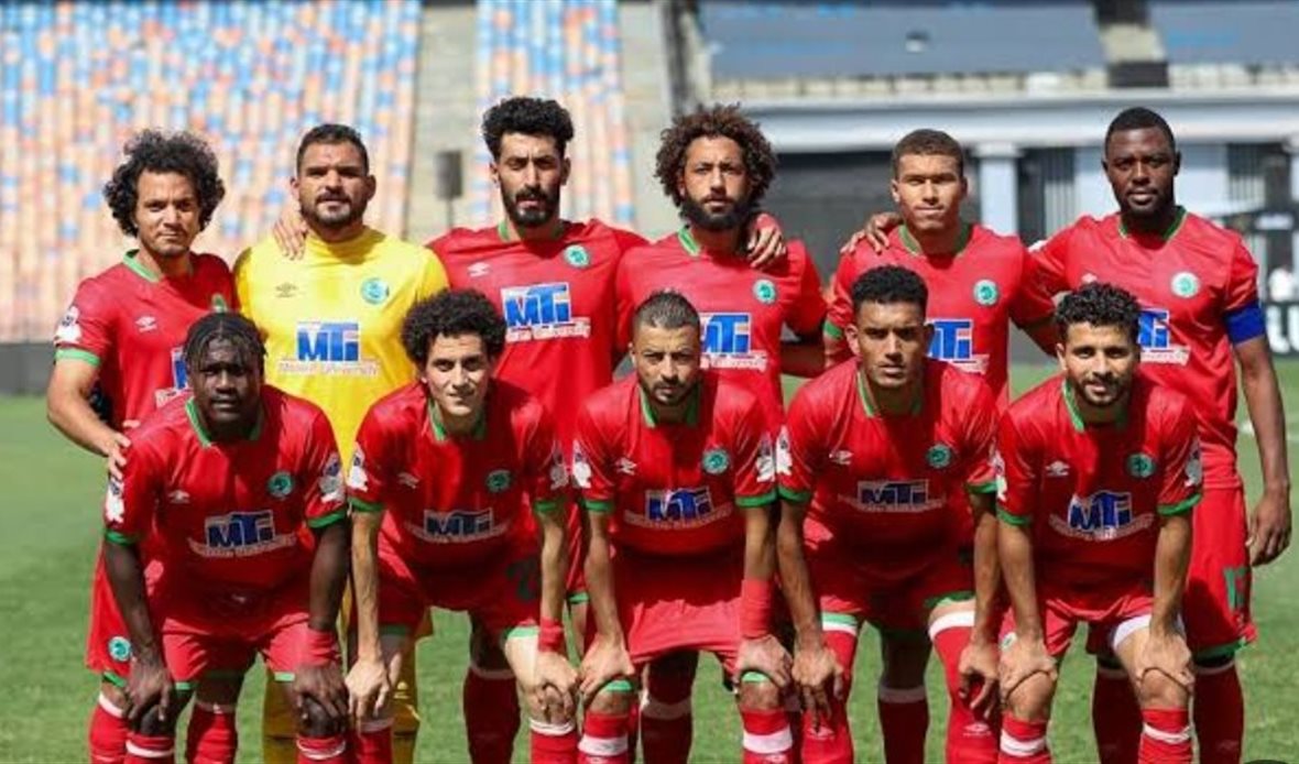 مودرن سبورت 