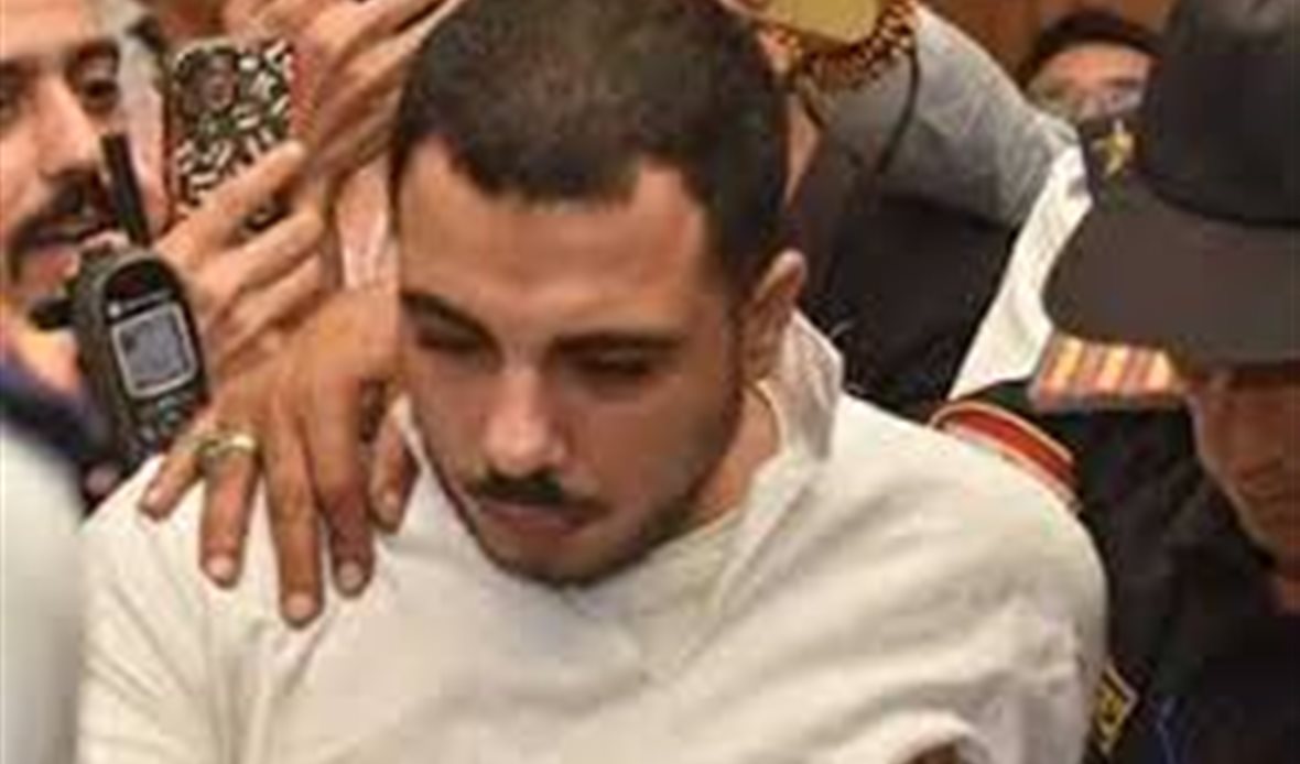 سفاح التجمع