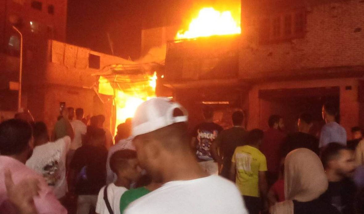 الحريق