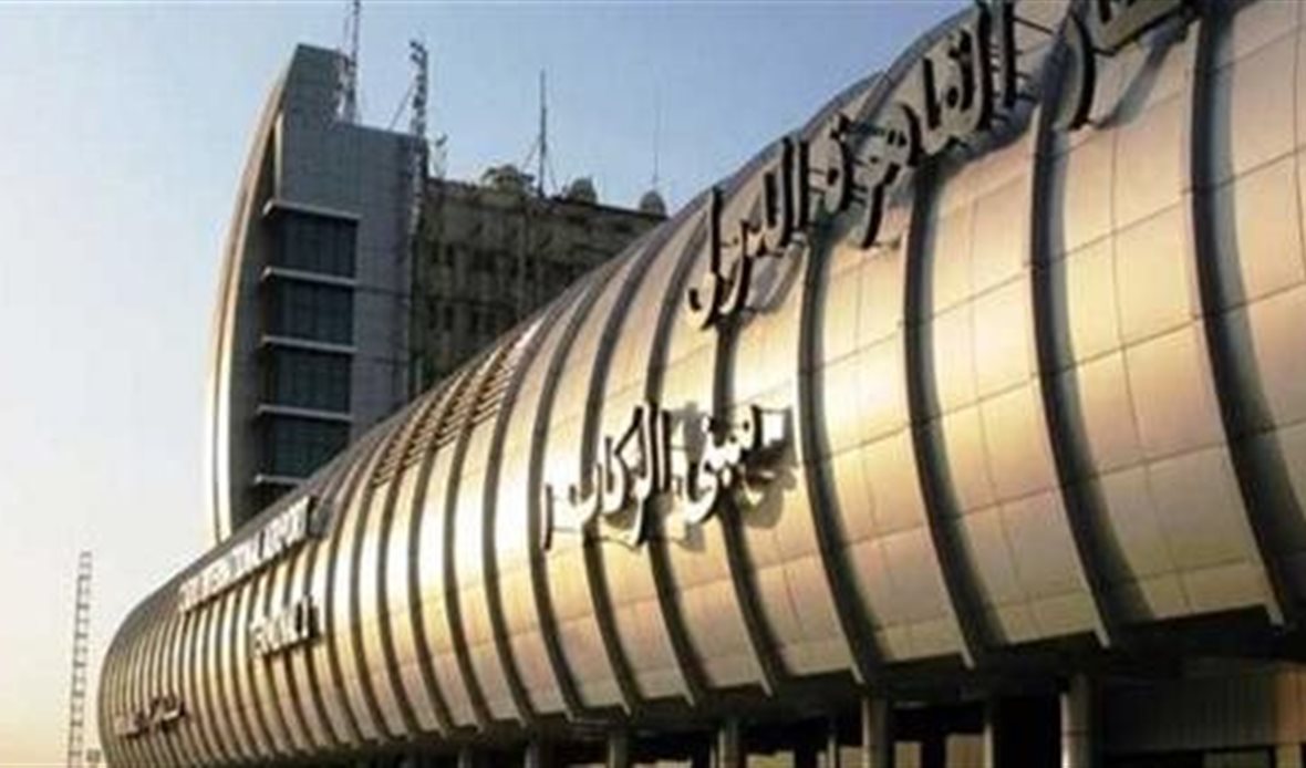 مطار القاهرة 