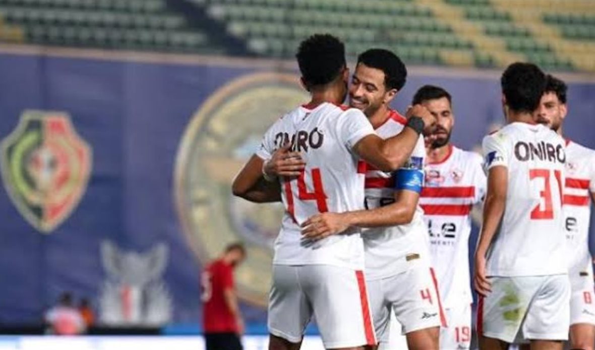 الزمالك 