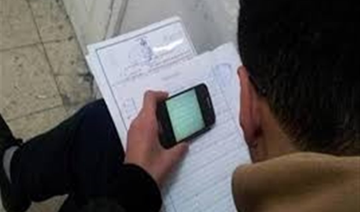 تسريب إمتحانات 