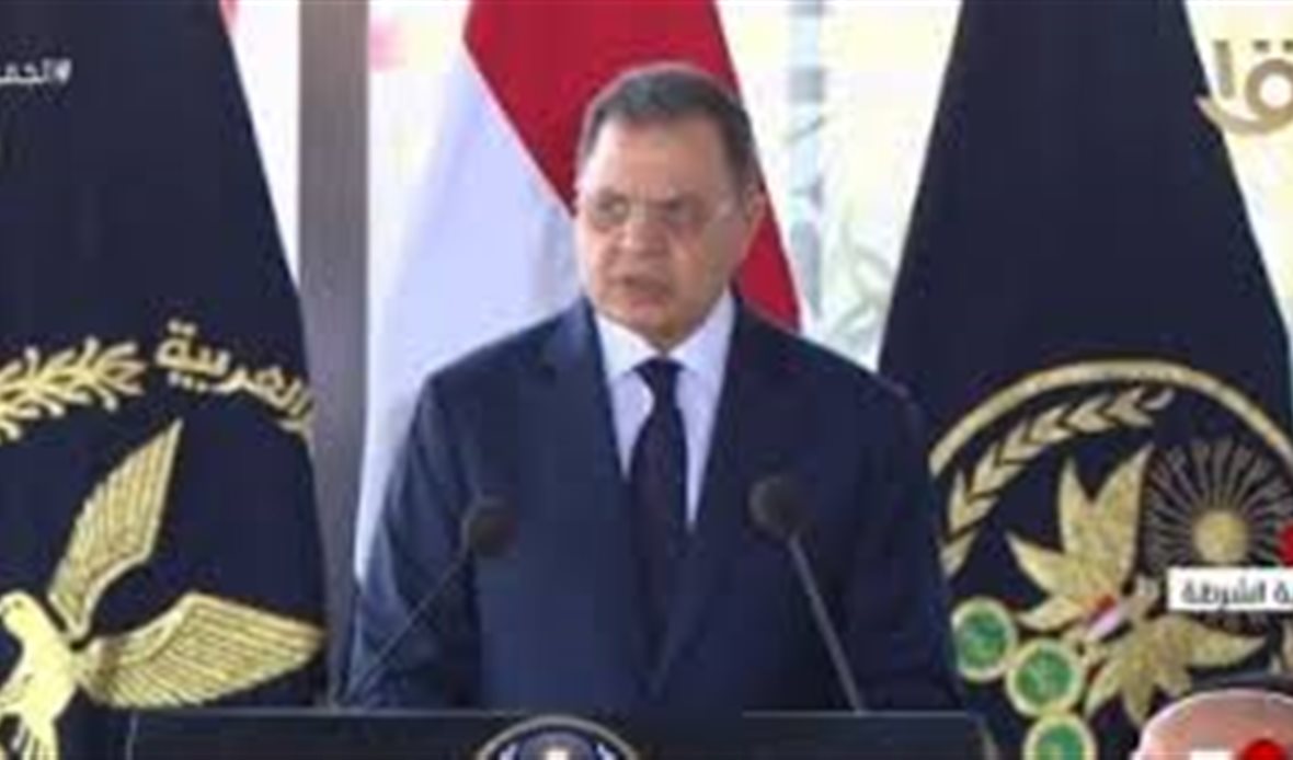 وزير الداخلية 