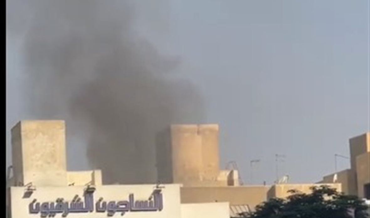 الحريق