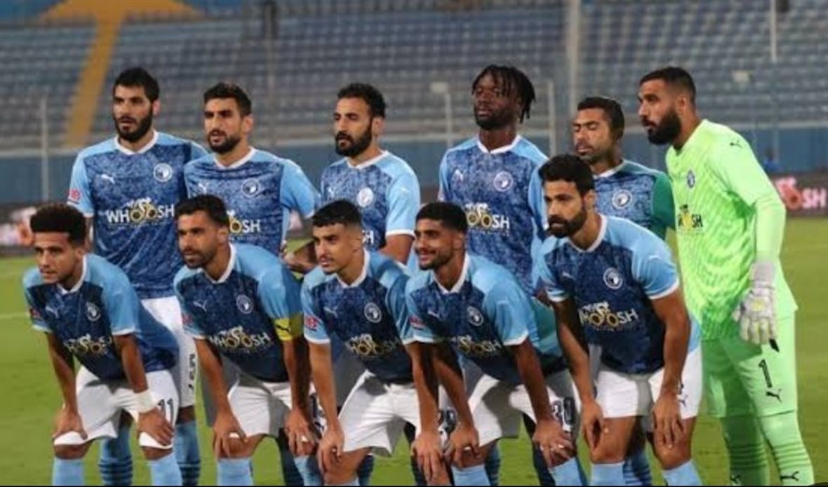 بيراميدز 