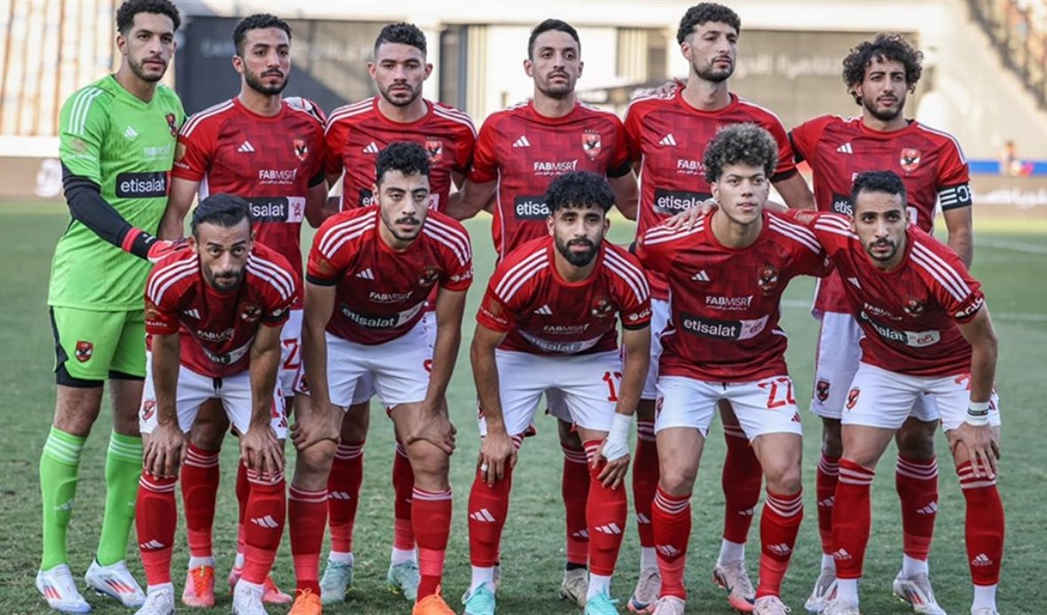 الأهلي 