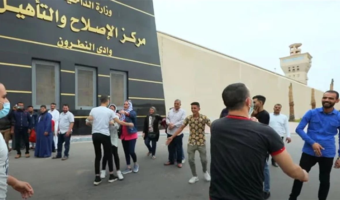 الإفراج عن السجناء