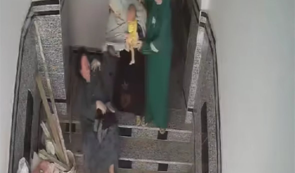 الواقعة