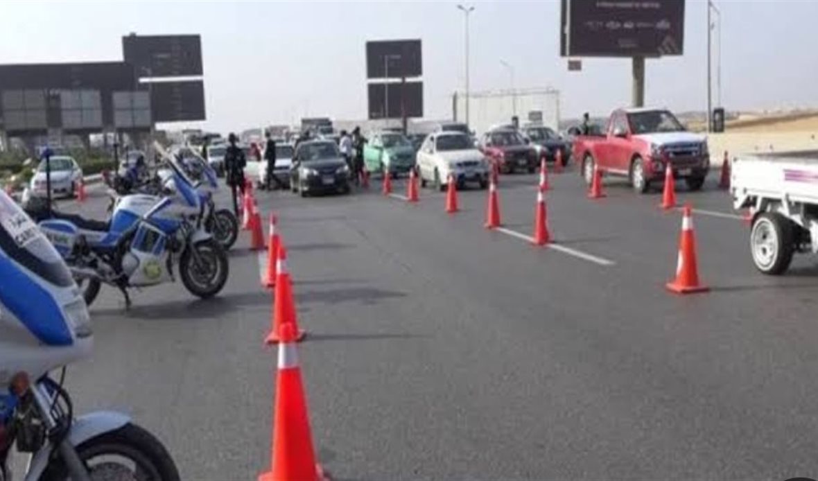 التحويلات المرورية