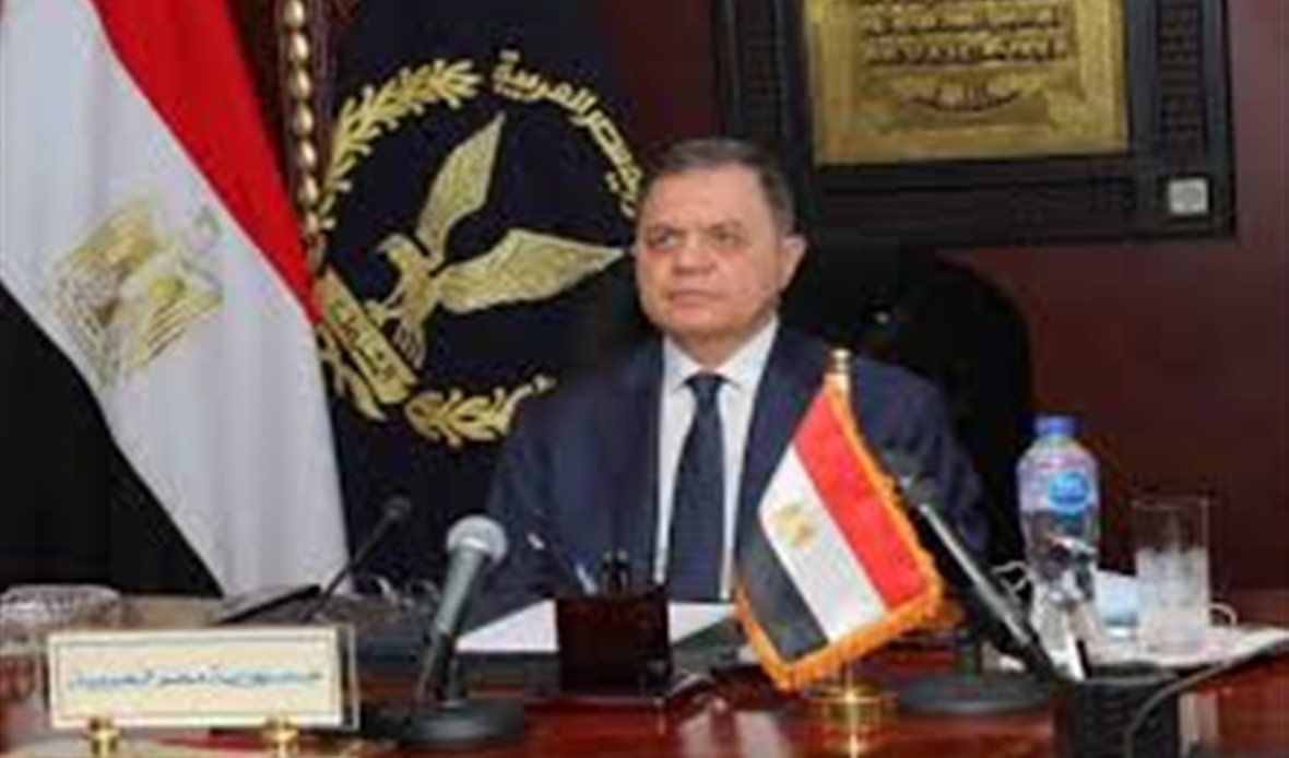 وزير الداخلية 