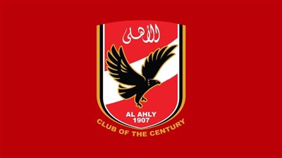 عاجل.. إيقاف بث قناة الأهلي وتوجيه الشكر لهؤلاء