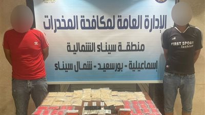 ضبط عنصرين إجراميين بالإسماعيلية بحوزتهما 30 ألف قرص ترامادول بقيمة 3 ملايين جنيه