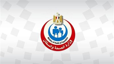 وزارة الصحة تؤكد تقديم خدمات طبية لـ7.2 مليون مواطن عبر العيادات المسائية منذ إطلاقها في أكتوبر 2022  